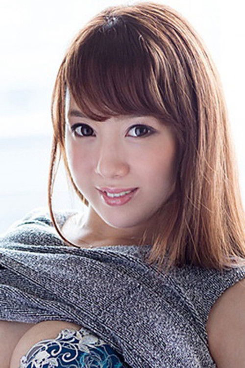 Photo of Natsuko Mishima