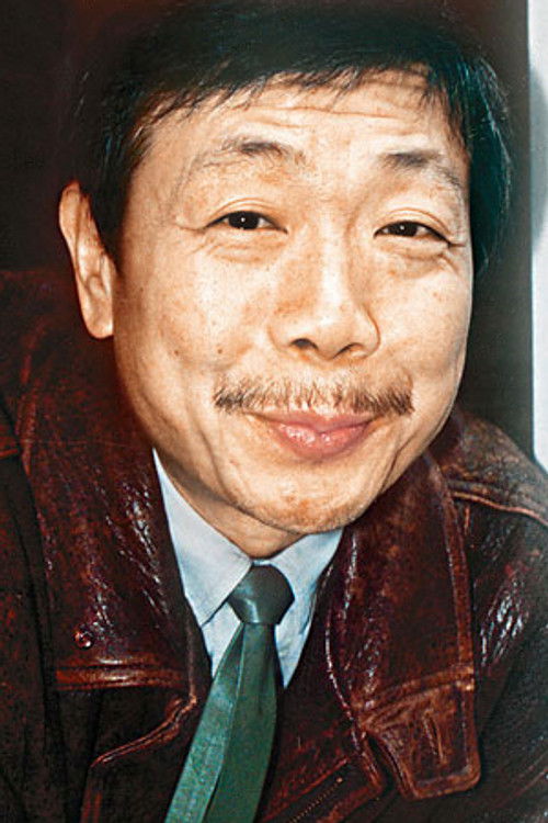 Photo of Wu Ma
