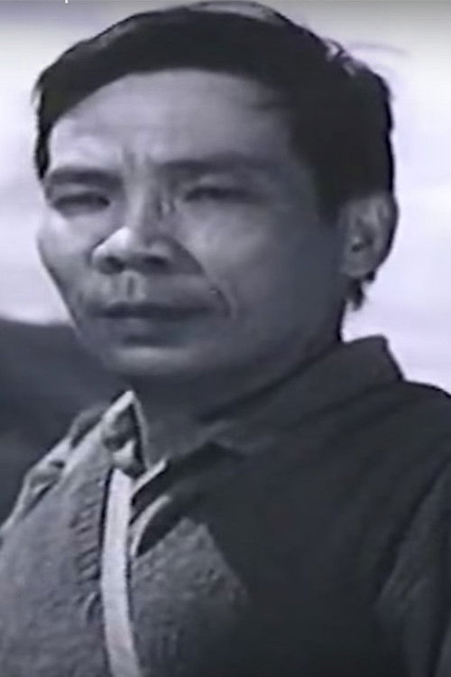 Photo of Trần Đình Thọ