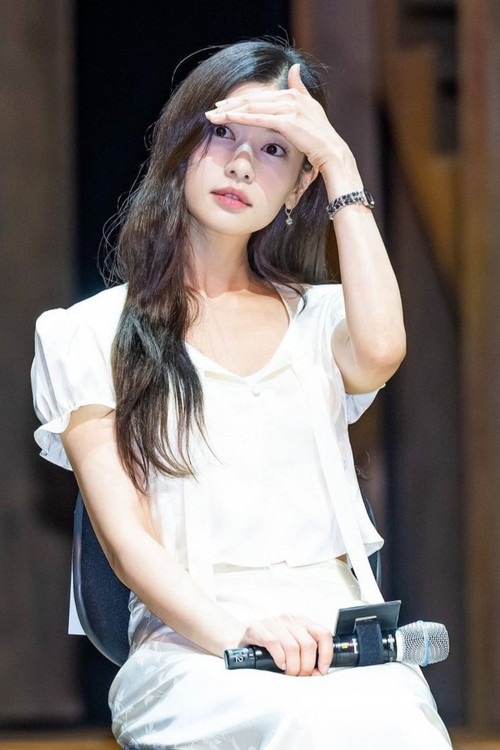 Photo of Jung So-min