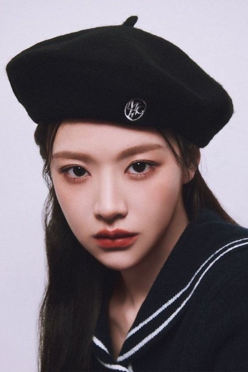 Photo of Go Youn-jung