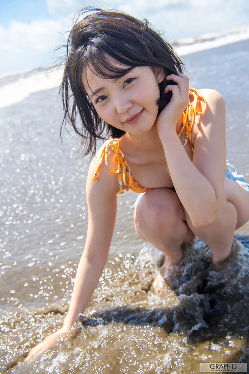 Photo of Meguri Minoshima