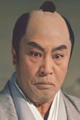 Photo of Denjirō Ōkōchi