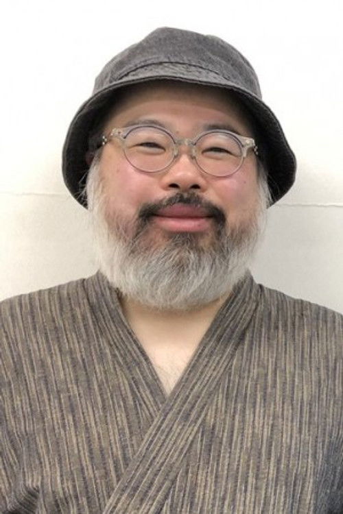 Photo of Akihito Tsukushi