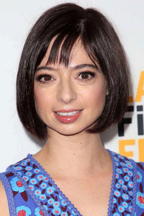 Photo of Kate Micucci