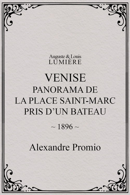 Panorama of St. Mark's Square Taken From a Boat