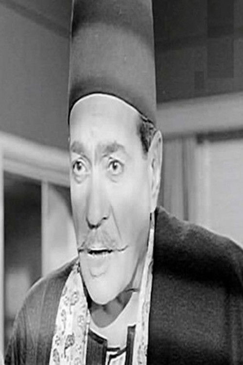 Photo of Hussein Asar