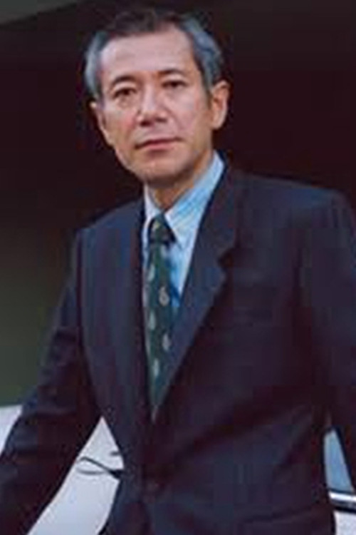 Photo of Takeo Nakahara