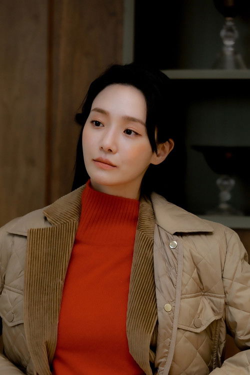 Photo of Park Gyu-young