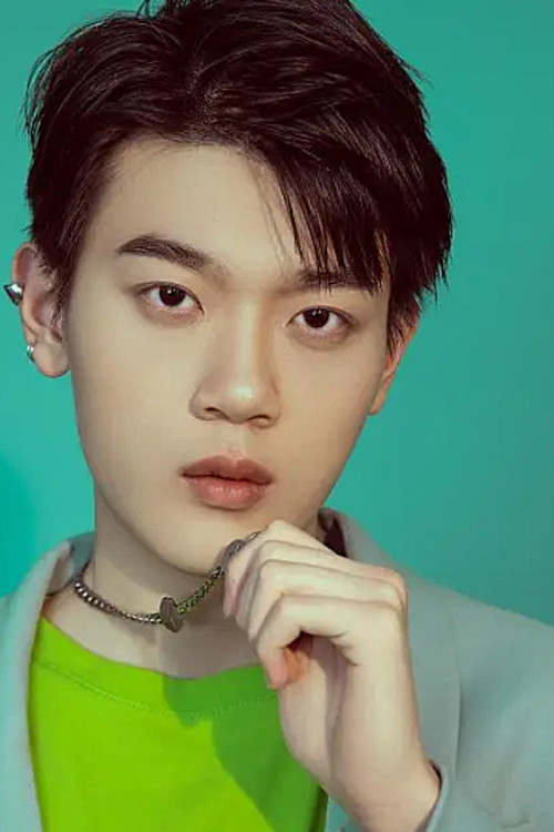 Photo of Yu Jiachuan