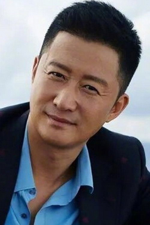 Photo of Wu Jing