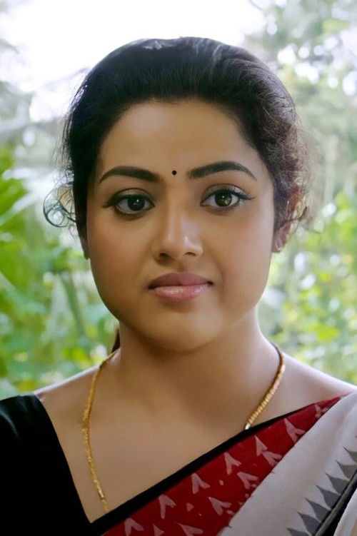 Photo of Meena