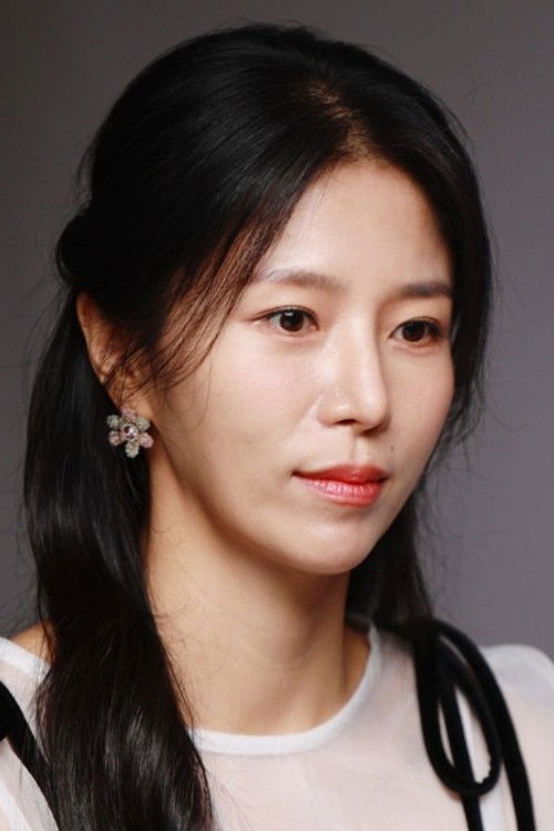 Photo of Yoo Ah-reum