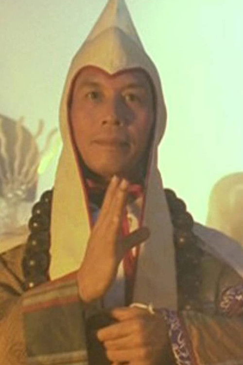 Photo of Lau Shun