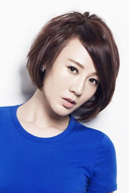 Photo of Akina Hong Wah