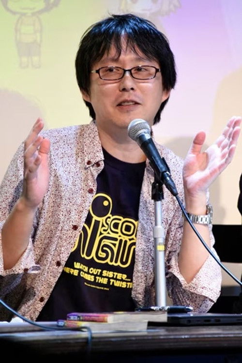 Shinya Tsuruoka