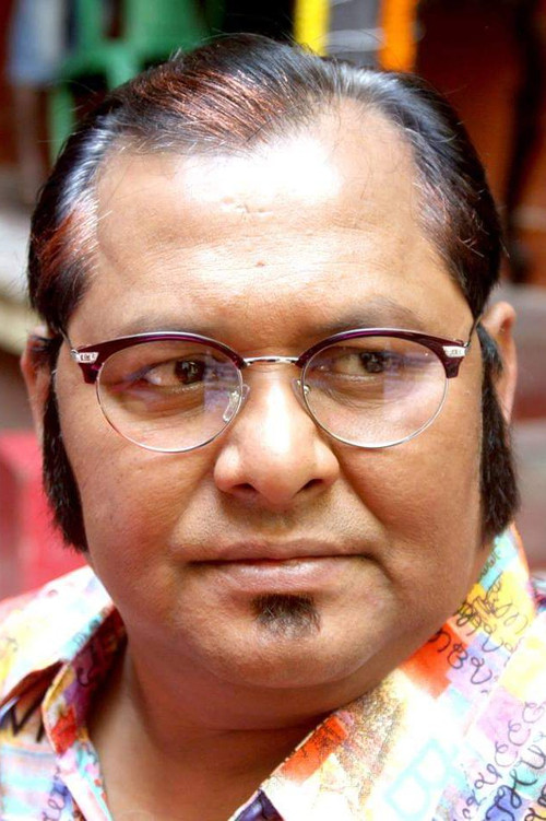 Photo of Kharaj Mukherjee