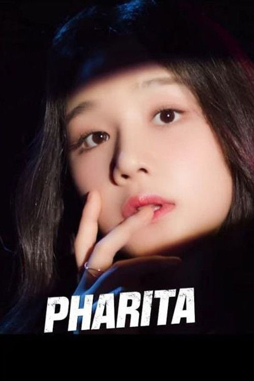 Photo of Pharita