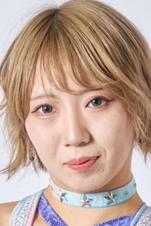 Photo of Misa Matsui