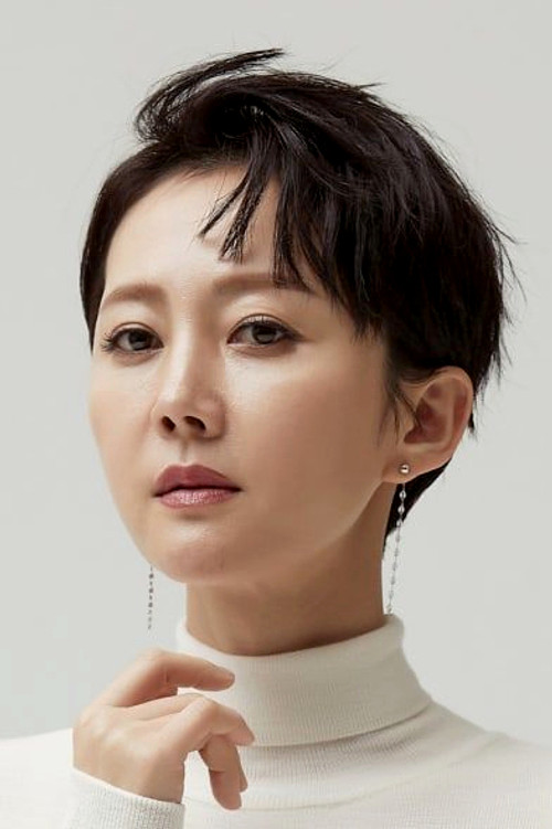 Photo of Yum Jung-ah