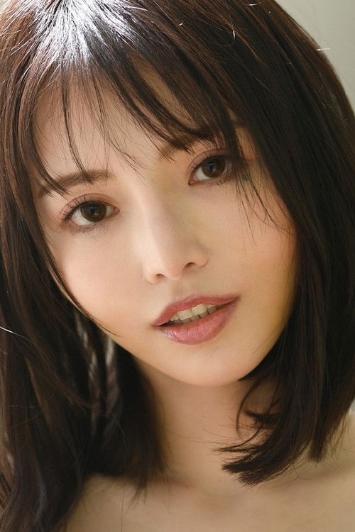 Photo of Riona Hirose
