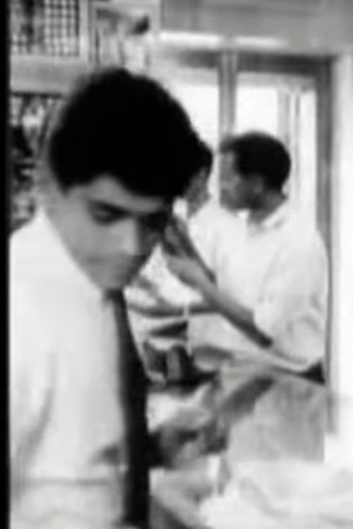 Photo of Supratik Ghosh