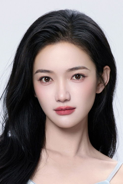 Photo of Fang Chutong