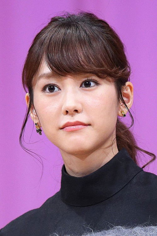 Photo of Mirei Kiritani