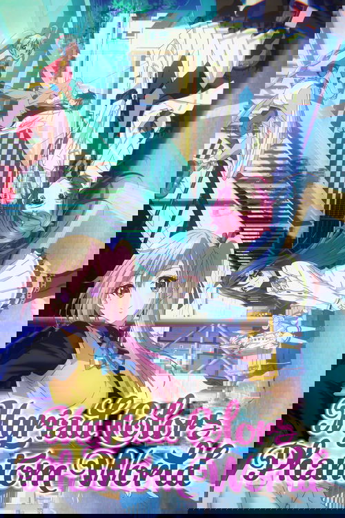 Myriad Colors Phantom World