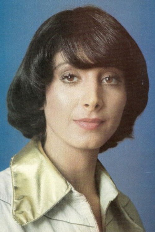 Photo of Maria Cristina Nunes