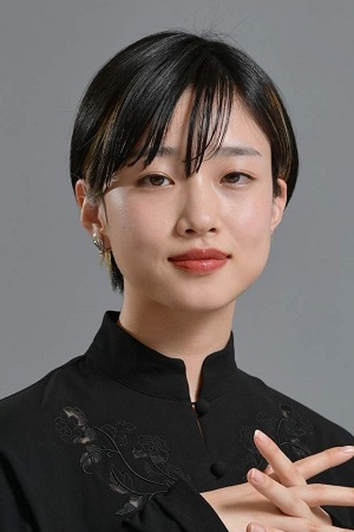 Photo of Yuumi Kawai