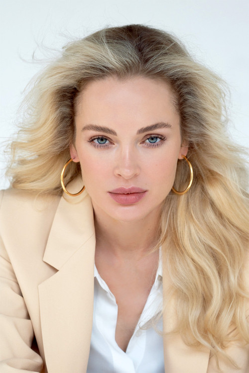 Photo of Irina Kobzeva