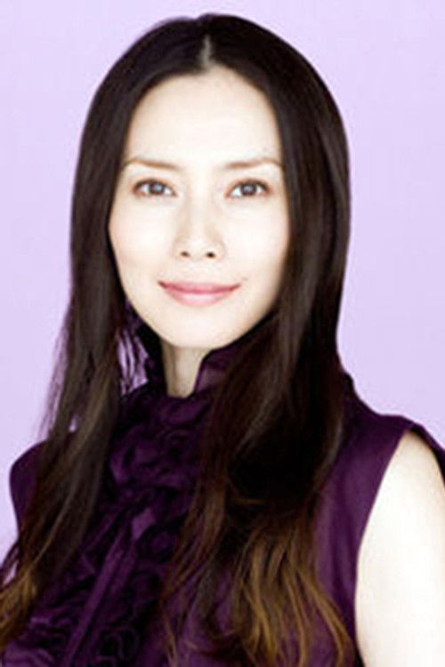 Photo of Miki Nakatani