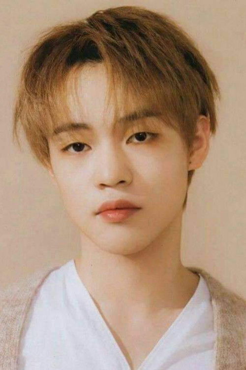 Photo of Chenle