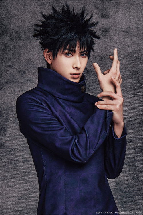 Photo of Yasue Kazuaki