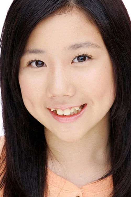 Photo of Maiha Ishimura