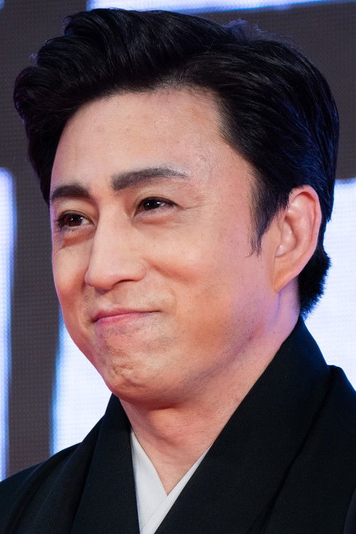 Photo of Matsumoto Kōshirō X