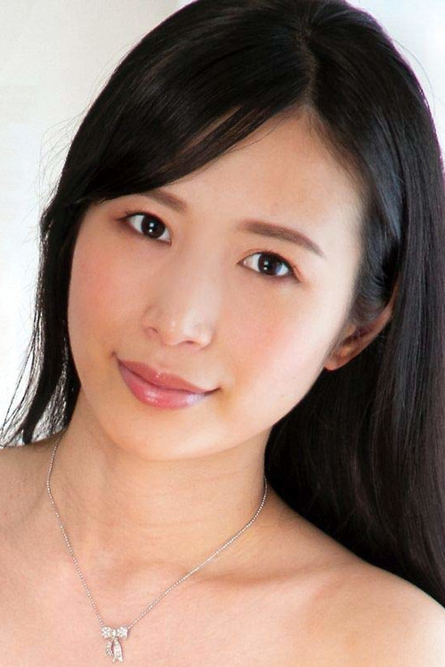 Photo of Kanon Nakajo