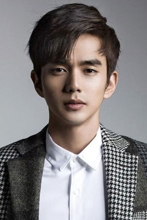 Photo of Yoo Seung-ho