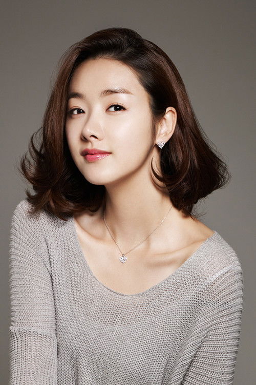 Photo of So I-hyeon