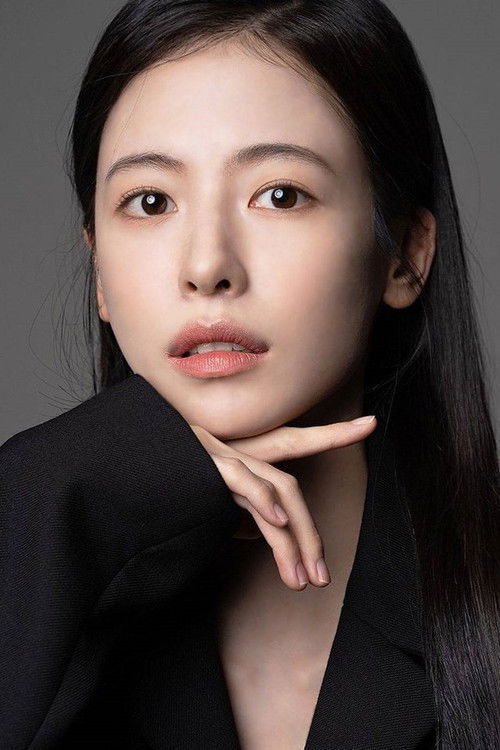Photo of Ji Woo