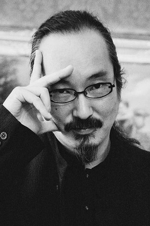 Photo of Satoshi Kon