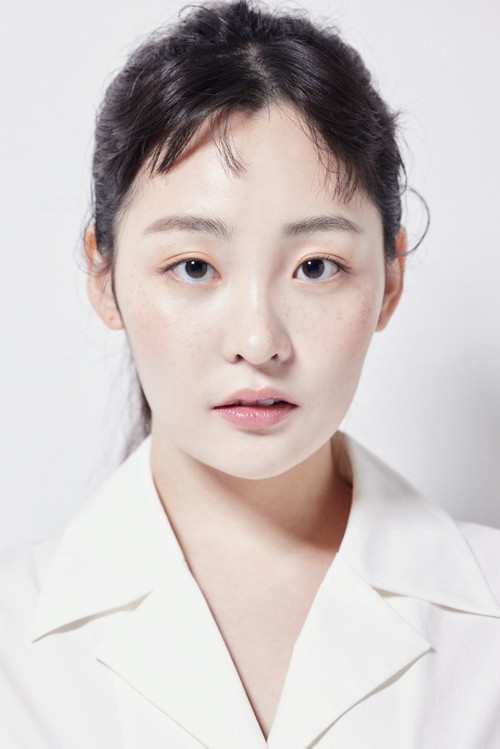 Photo of Kim Min-ha