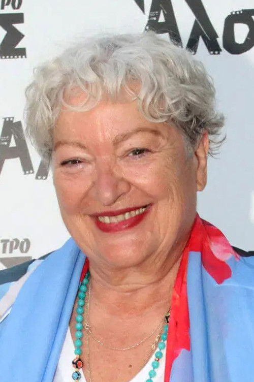 Photo of Tania Tsanaklidou