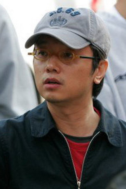 Photo of E J-yong