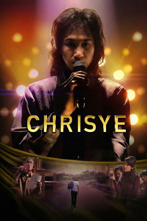 Poster for Chrisye