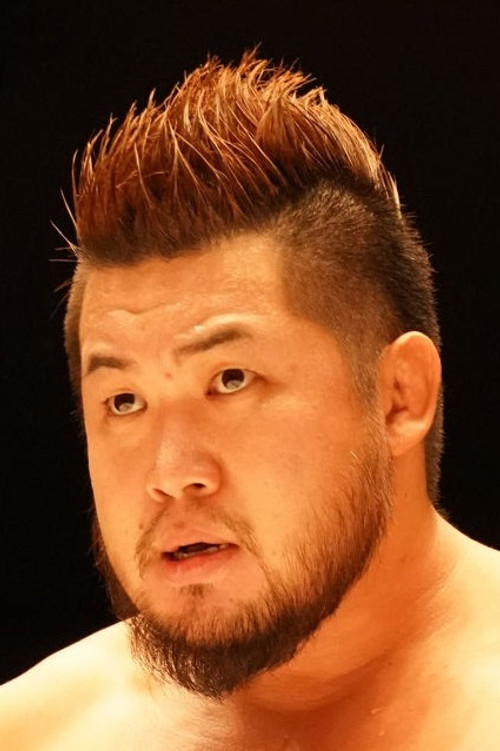 Photo of Mitsuhiro Kitamiya