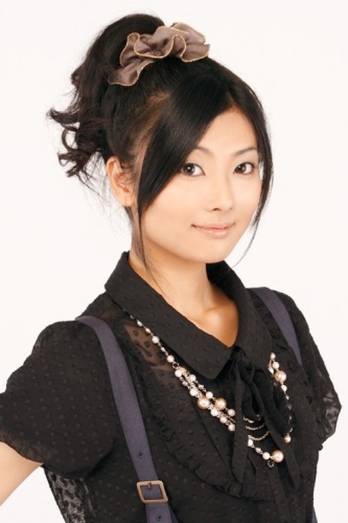 Photo of Manami Numakura