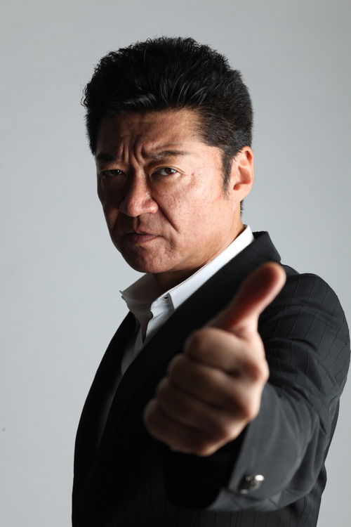 Photo of Hitoshi Ozawa