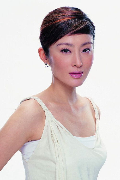 Photo of Sharla Cheung